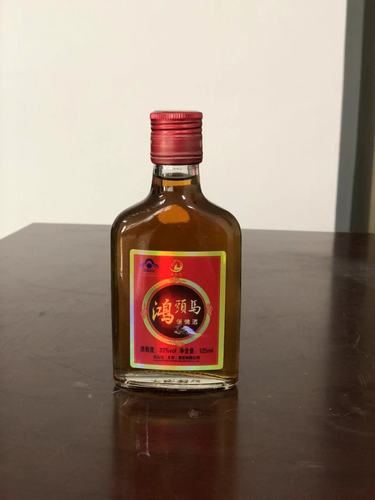 鸿基金酒