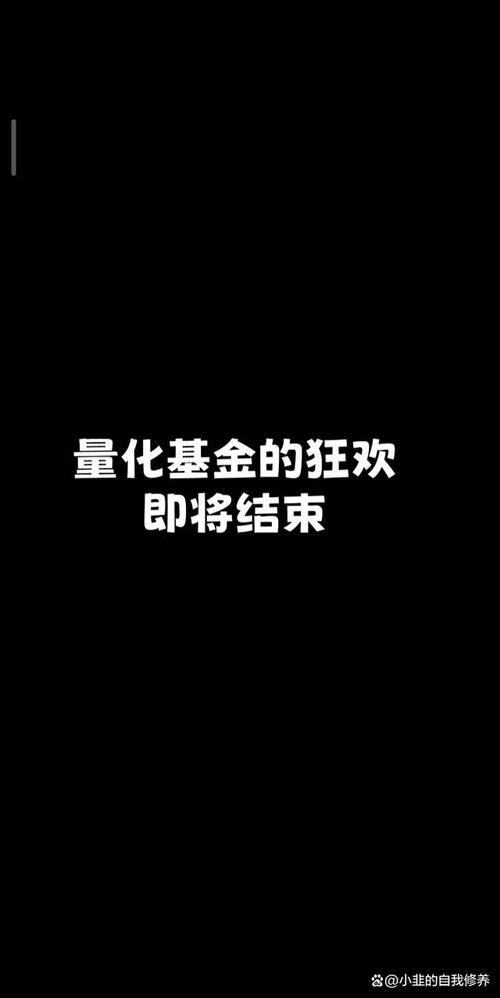 基金放了3年剩一半了_基金一时爽