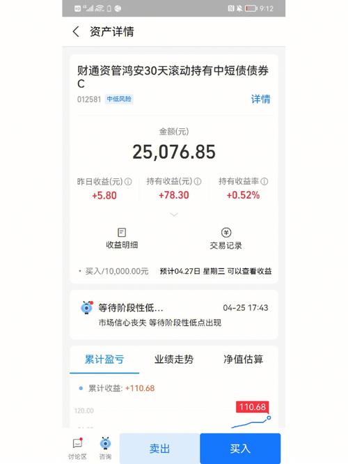 理财怎么入门怎么学_我想要学理财怎么办