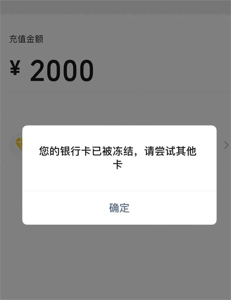 什么电话