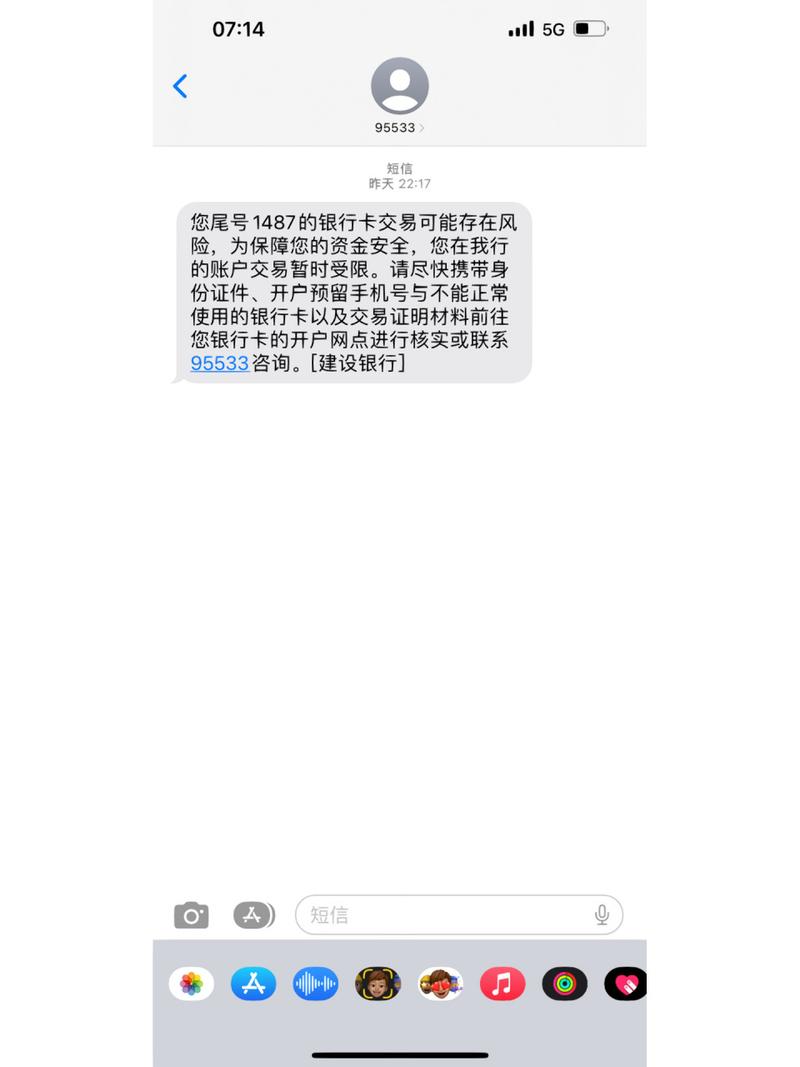 银行卡里面有钱会被冻结吗_银行卡里没钱也会冻结卡吗