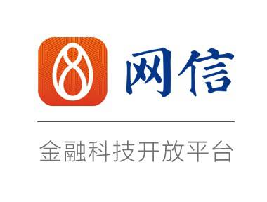 网信理财现在情况如何_网信理财签到每日