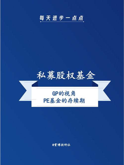 哪个平台