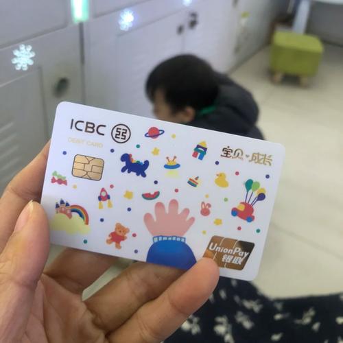 银行卡掉进洗衣机里还能用吗_银行卡滑到衣柜底下了