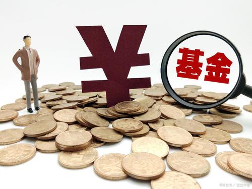 融通互联网前001150基金净值_互联b基金