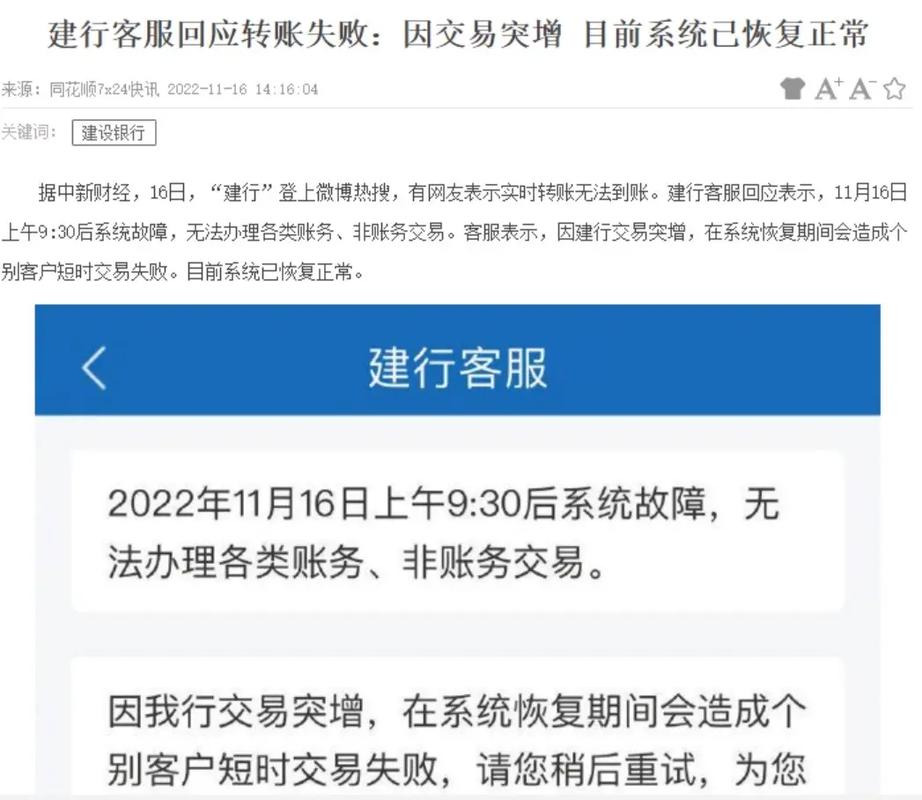 理财最大回撤是什么意思_理财的回撤是什么意思啊