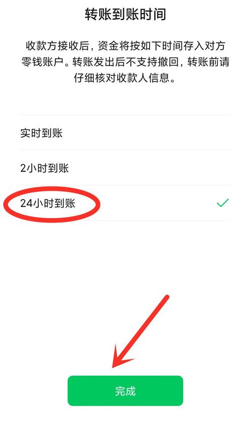 如何将转