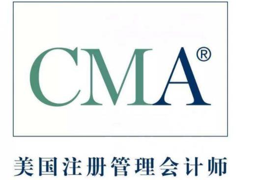 cma做