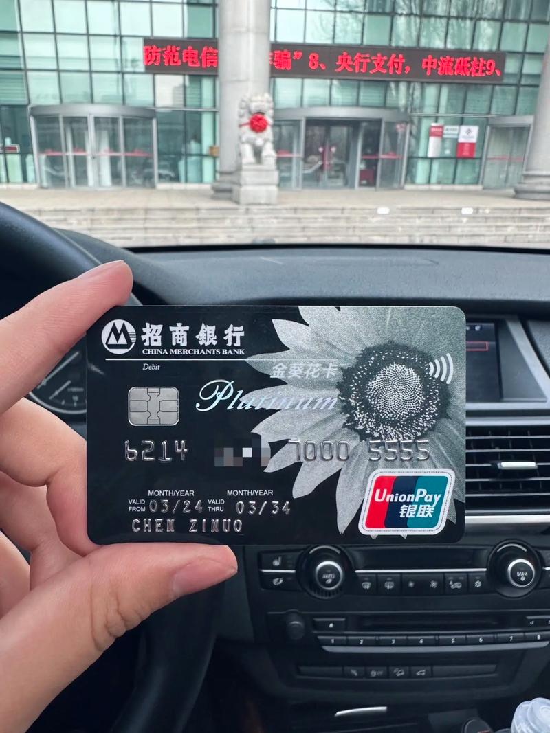 银行卡户名可以更改吗_银行卡名字错了还可以改吗