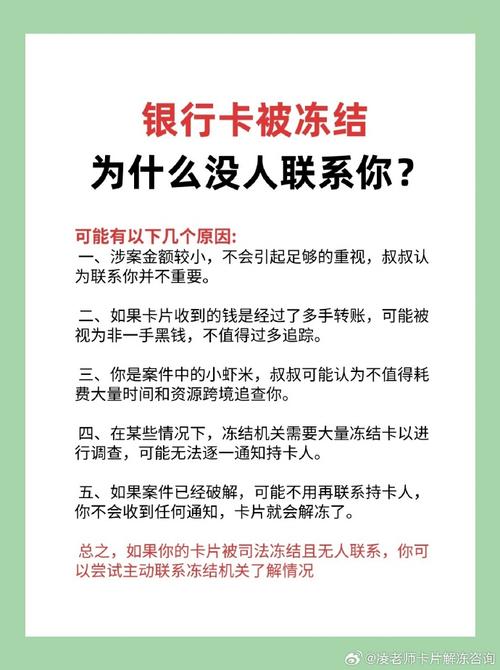 怎么样去