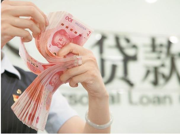 金融投资_金融理财投资