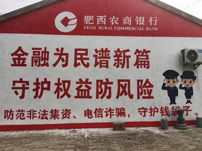银行卡在家为什么会被盗刷_巢湖银行卡异地被盗