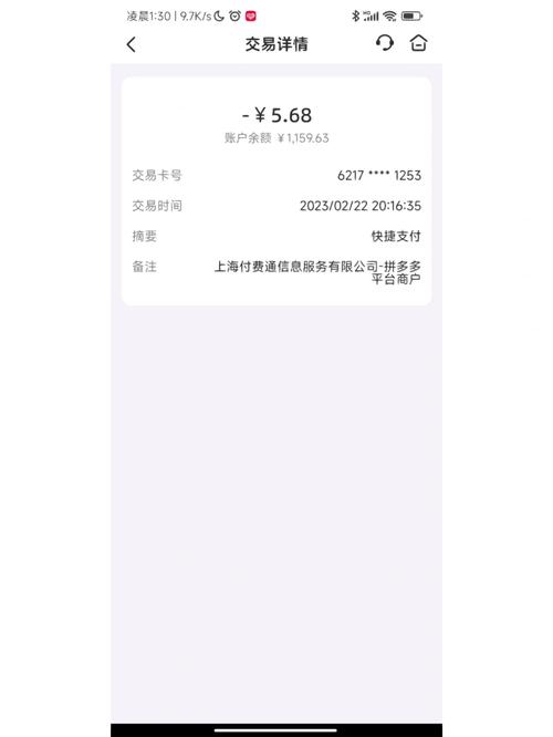 办银行卡每个月需要交钱吗?_个体银行卡每月要扣什么钱