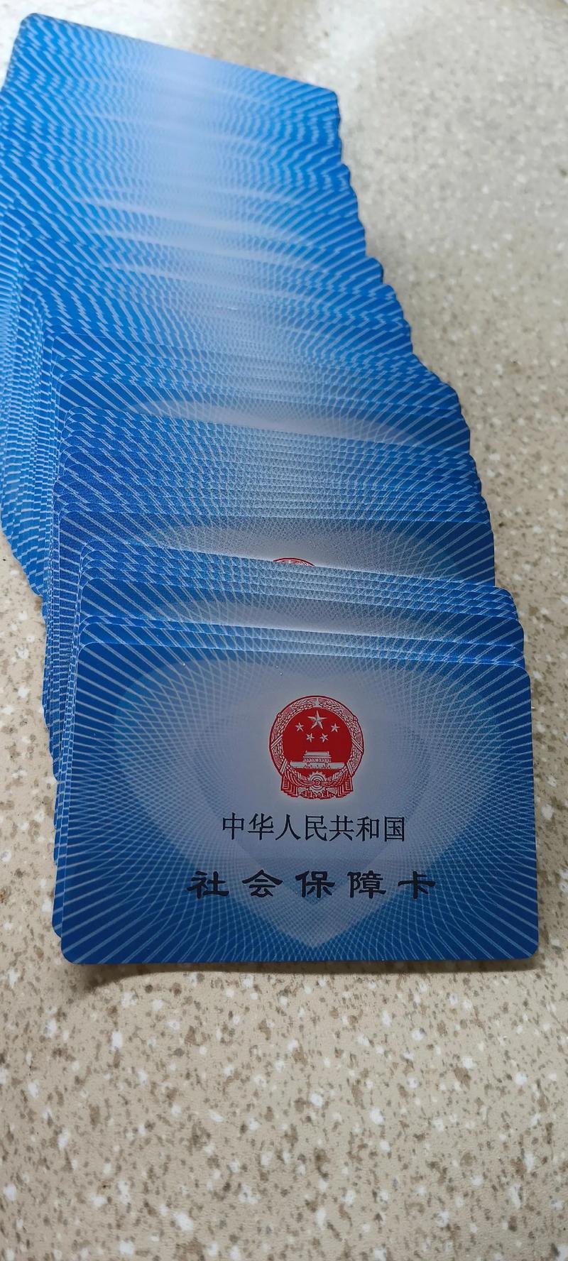 社保银行卡可以作为工资卡使用吗_进厂社保卡可以当银行卡吗