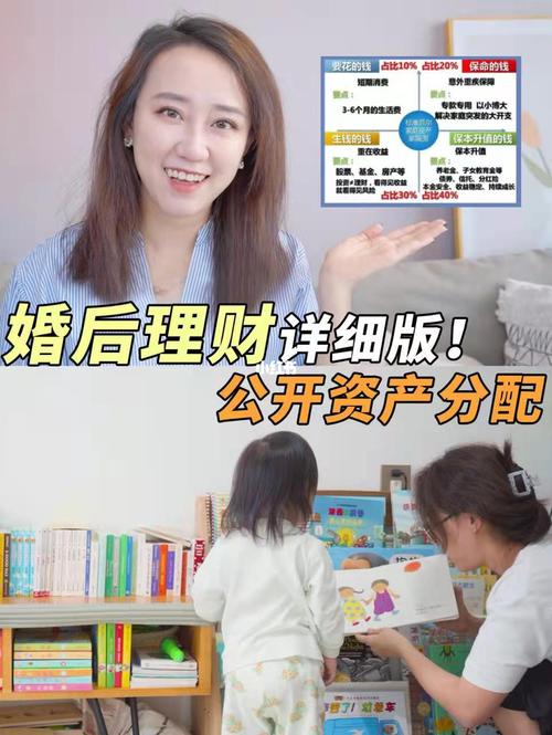 农村一家三口图片_农村三口之家理财图片