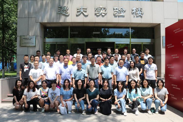 国家自然科学基金创新群体_创新研究群体科学基金