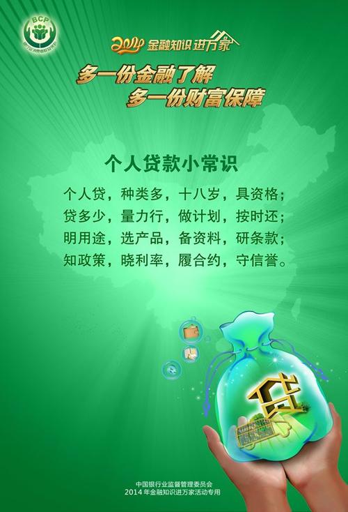 三峡银行财富存是理财产品吗_三峡银行 理财产品