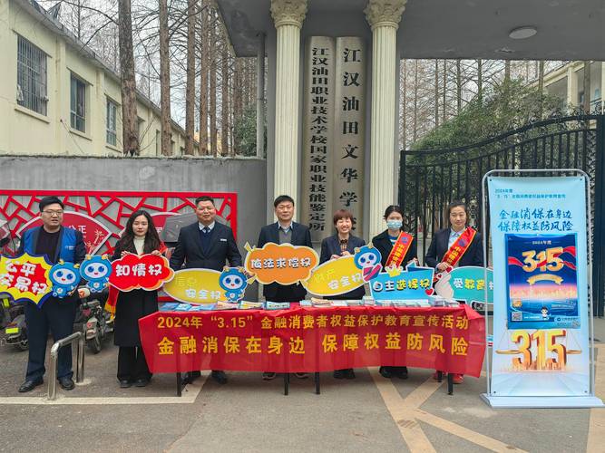 潜江利巢理财最新消息_潜江理财