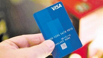 外国办的银行卡在国内能使用吗_外国银行卡国内能用吗
