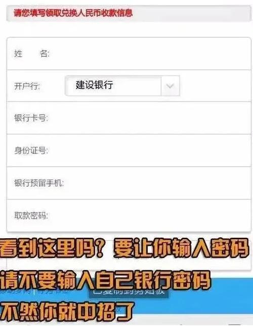 信用卡积分被清零了怎么办_银行卡积分怎么清零了