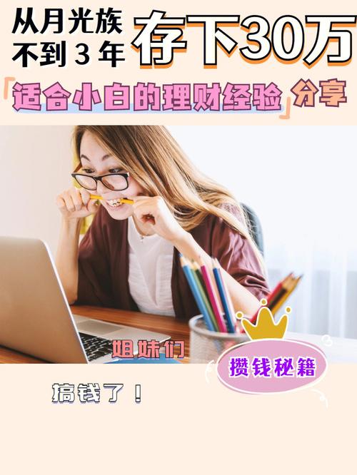 中金保理