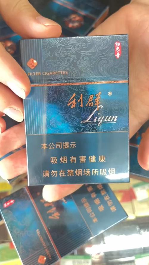 基金套利