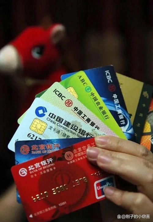 银行的储蓄卡和信用卡有什么区别_银行卡实卡有什么用