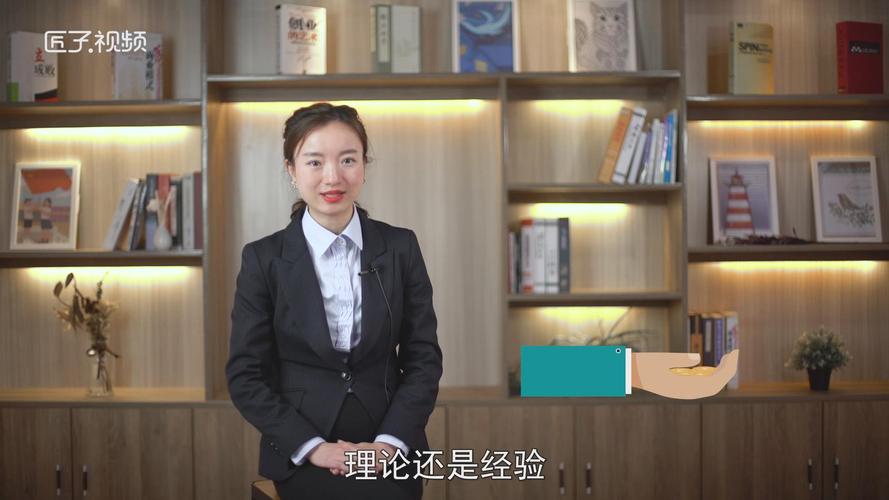 银行理财计算公式_银行理财中心主任是谁演的