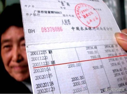 理财和定期存款的区别_家庭理财 定期存款