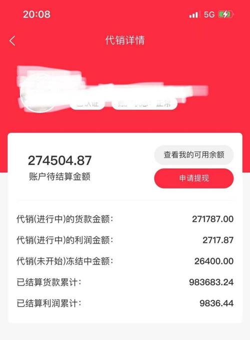 10到2