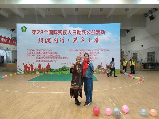 天柱慈善基金会会长_天佑慈善基金会