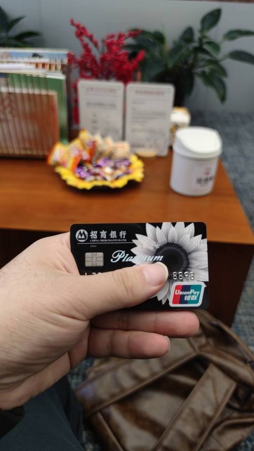 招商银行一类卡怎么申请_怎么办招商银行卡