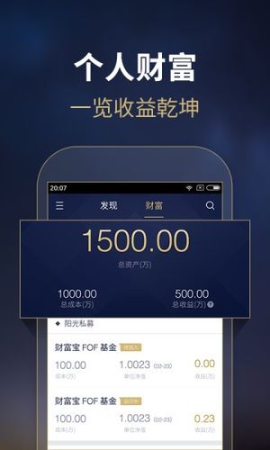 金斧子理