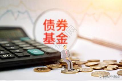 基金本质