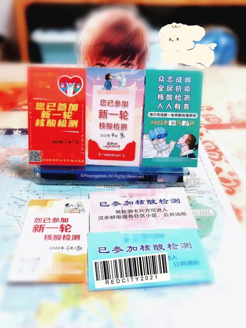 核酸为什么不能用来排除_为什么做核酸要用银行卡