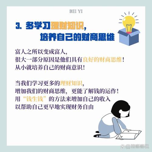 适合大学