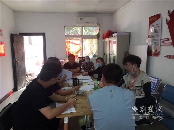 维修基金征询意见表内容_维修基金征询工作