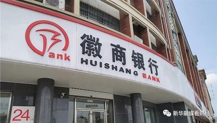 余利宝代销理财是什么意思_代销徽银理财是什么意思