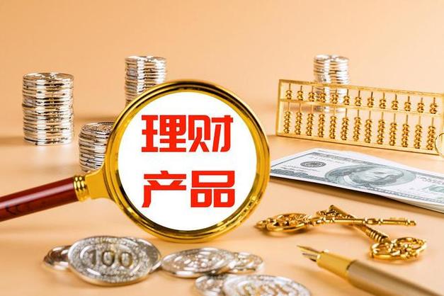 正规投资理财公司排名_哪家投资理财公司