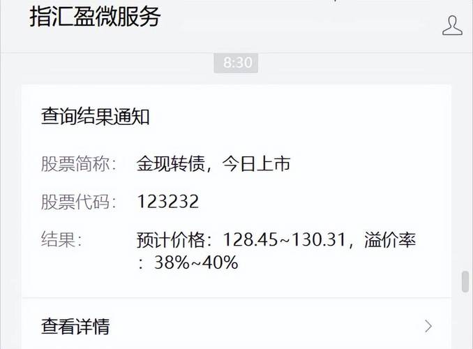 香港汇盈基金的新进展_盈汇盈基金