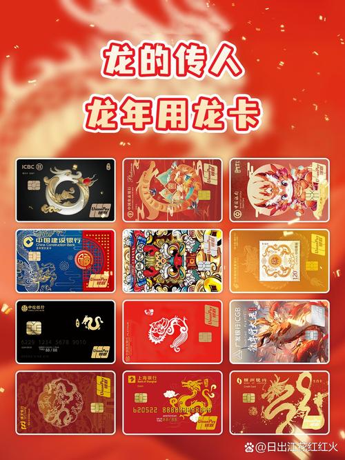 社保卡发卡银行可以更换吗_华福如何更换银行卡