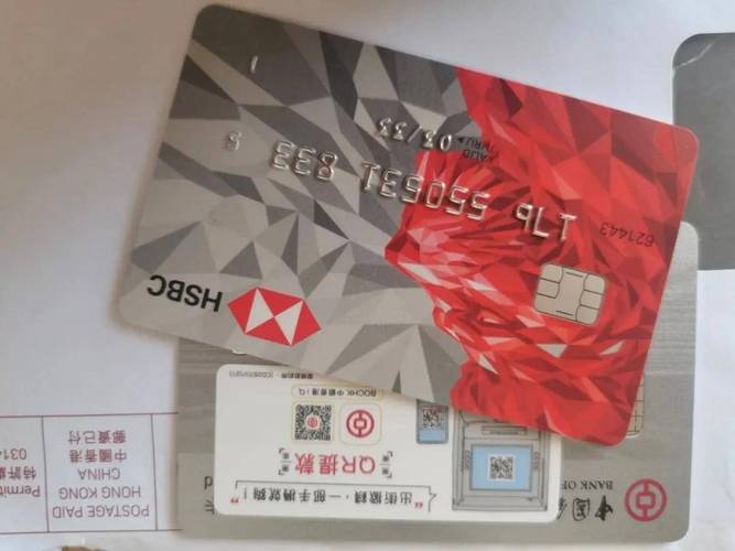 银行从业人员严禁代客户保管_银行替客户保管银行卡
