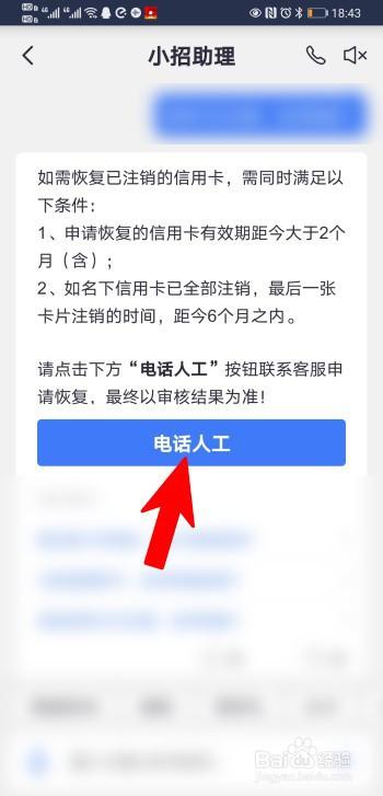 银行为什么不给外地人办卡_外地人银行卡怎么注销