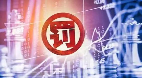 中信证券可靠吗安全吗可靠吗_中原证券理财安全吗