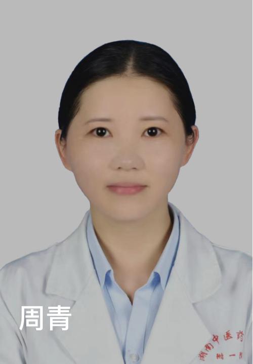 基金经理袁博个人简介_博实基金 周青