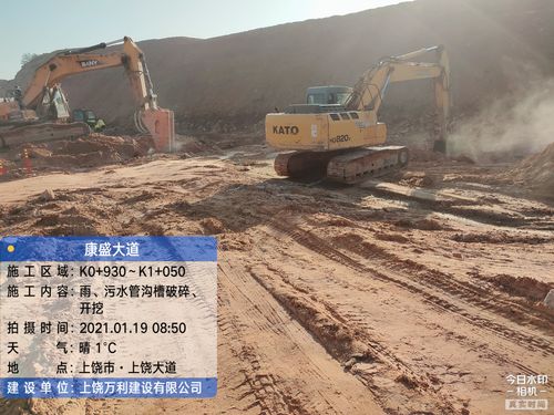 鼎盛理财是怎么回事_康盛理财