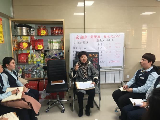 如何购买理财产品达到收益最大化_如何购买大额理财宝