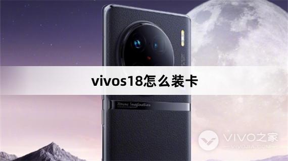vivo手机绑定银行卡在哪里_vivo 厂用什么银行卡