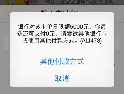 银行卡钱自动转入另一张卡_将会自动转入银行卡