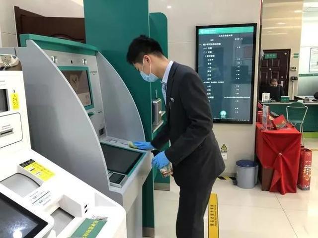 限高人员银行卡可以正常使用吗_银行卡使用人员